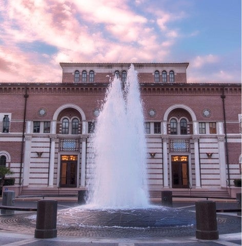 Fountain in front of Baker Hall on Rice University campus