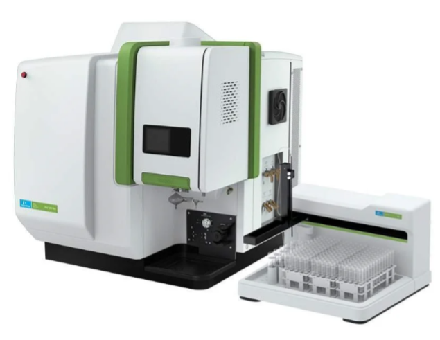 PerkinElmer Avio 550 ICP-OES